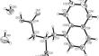 Crystal structures and Hirshfeld surface analysis of two inner salts of 3-carboxy-2-(quinolinium-1-ylmethyl)propanoate and 3-(3-carbamoylpyridinium-1-yl)-2-(carboxymethyl)propanoate