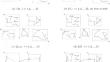 Approximation algorithms for two clustered arc routing problems