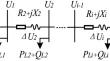 A Two-Layer Planning Method for Distributed Energy Storage with Multi-point Layout in High Photovoltaic Penetration Distribution Network