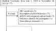 Metagenomic Next-Generation Sequencing as an Effective Diagnostic Tool for Talaromycosis in HIV-Negative Patients.