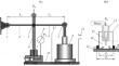 Experimental and Numerical Investigation of the Cavitation-Induced Suction Effect