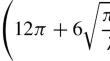 Exponential correction to Friedmann equations