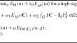 A Spline-Based Regularized Method for the Reconstruction of Complex Geological Models