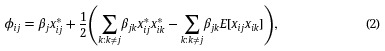 Linked shrinkage to improve estimation of interaction effects in regression models.