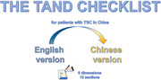 Enhancing the utility of tuberous sclerosis complex-associated neuropsychiatric disorders checklist in China.