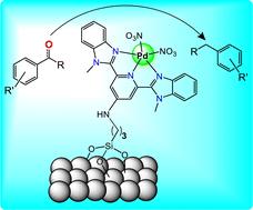 Selective hydrodeoxygenation of oxygenated aromatic molecules using a molecular palladium catalyst covalently bound to a solid SiO2 support†