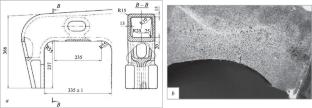 Influence of the Geometry of Cast Products on Orientation of Dendritic Crystals Growth and Formation of Hot Cracks