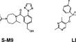 Incorporation of suvorexant and lemborexant into hair and their distributions after a single intake.