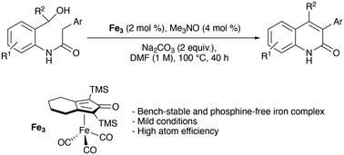 Iron-catalyzed synthesis of substituted 3-arylquinolin-2(1H)-ones via an intramolecular dehydrogenative coupling of amido-alcohols†