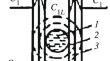 Calculation of Heat and Mass Transfer Processes in a Heat Exchanger