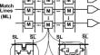 Low power content addressable memory using common match line scheme for high performance processors