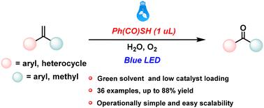 Visible light-induced aerobic oxidation of an alkene catalyzed by thiobenzoic acid in water†