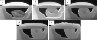 Mutual Influence of Contact Processes in the Simultaneous Interaction of Active and Inert Metal Melts with ZrO2 Ceramics