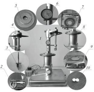 Kinetic Regularities of Crystallization of Nanocomposites Based on Maleated High-Density Polyethylene and Graphite