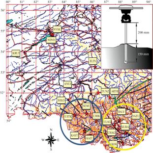 Variations of Displacement Fields and Seismicity in the Mountainous Altai