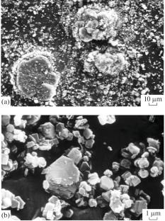 Gibbsite Decomposition from Aluminate Solutions in Low-Intensity Ultrasonic Fields