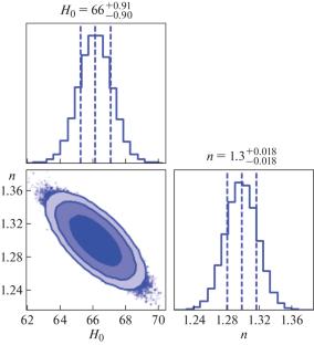 Transit Cosmological Models in Non-Coincident Gauge Formulation of \(\boldsymbol{f(Q,C)}\) Gravity Theory with Observational Constraints