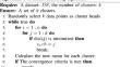 Threshold-driven K-means sector clustering algorithm for wireless sensor networks