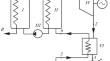 Design Solutions for the Main Heat Exchangers in the Organic Rankine Cycle Circuit (Review)