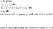 Efficient neighborhood evaluation for the maximally diverse grouping problem