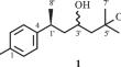 A New Sesquiterpenoid of Curcuma longa