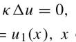 Optimal $$L^{2}$$ -growth of the generalized Rosenau equation