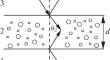 Interaction of Acoustic Waves with a Layer of Multifractional Polydispersed Vapor–Gas–Droplet Mixture with Account of Phase Transitions