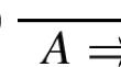 The provably total functions of basic arithmetic and its extensions