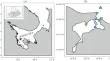 A Checklist of Macroalgae from Unskaya Inlet, White Sea