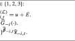 Modern extreme value statistics for Utopian extremes. EVA (2023) Conference Data Challenge: Team Yalla