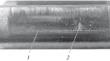 Calculation of Deep Contact Endurance of Transmission Gears