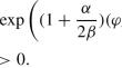 The Projectivity of Compact Kähler Manifolds with Mixed Curvature Condition