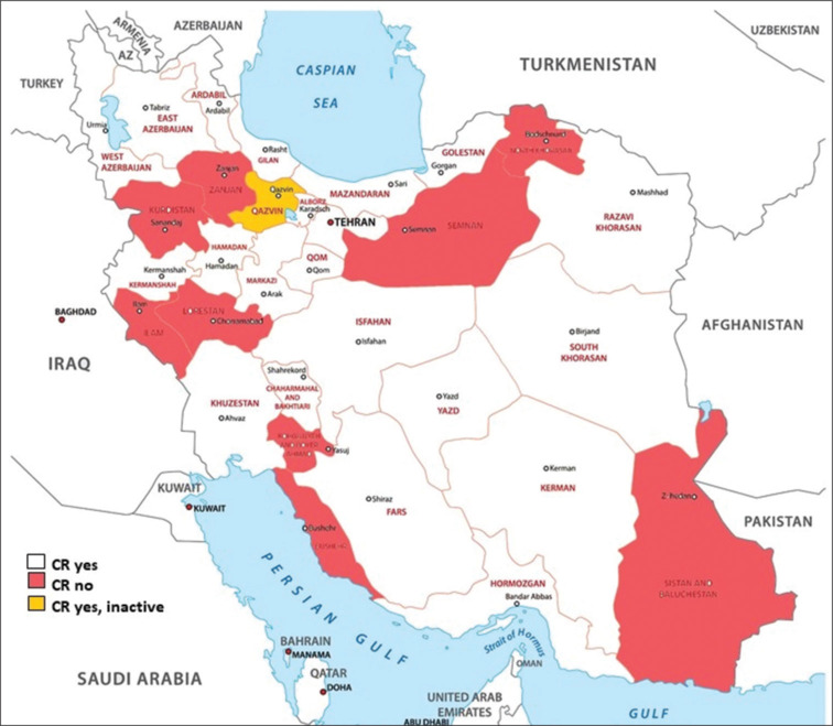 Cardiac rehabilitation is necessary for patients: Providing experiences from the launch of cardiac rehabilitation in a deprived province in Iran.