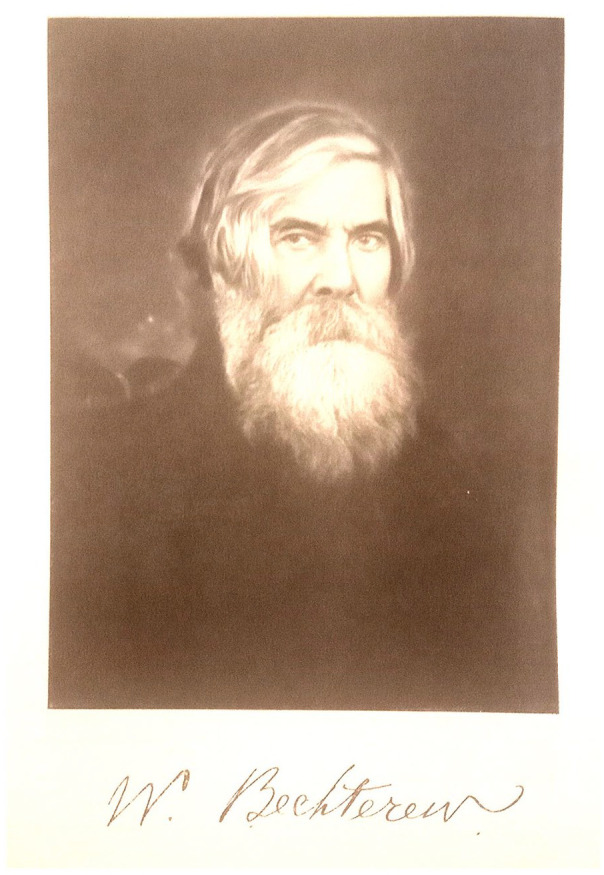 Social issues relating to Vladimir Bekhterev's concept of reflexology: a hitherto underestimated aspect of his work.