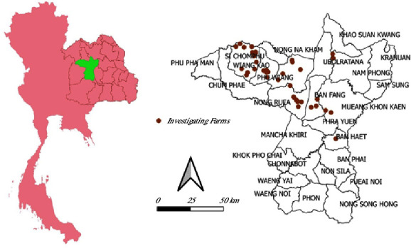 Prevalence and Associated Risk Factors of Gastrointestinal Parasite Infections among Meat Goats in Khon Kaen Thailand.