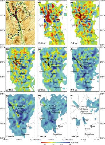 Fluid-Driven Seismicity in the Baihetan Reservoir Area Revealed by 3D Seismic Tomography Based on Dense Seismic Arrays