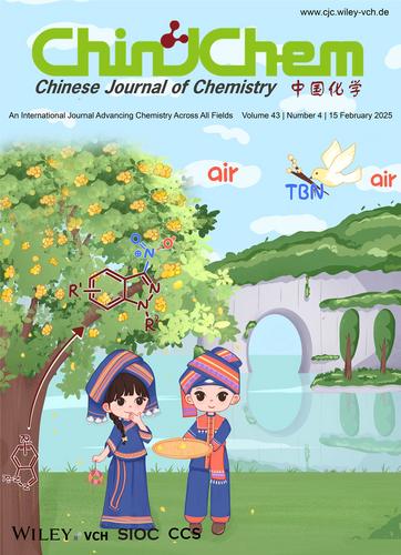 摘要图片