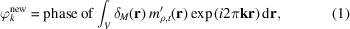 The general equation of δ direct methods and the novel SMAR algorithm residuals using the absolute value of ρ and the zero conversion of negative ripples.