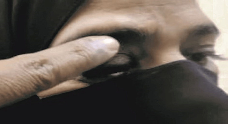 Abstract Image