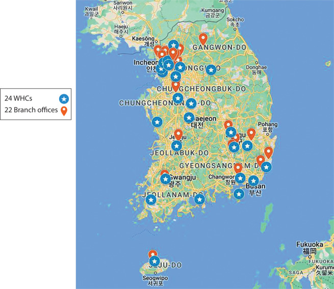 Challenges from 14 years of experience at Workers' Health Centers in basic occupational health services for micro and small enterprises in Korea: a narrative review.