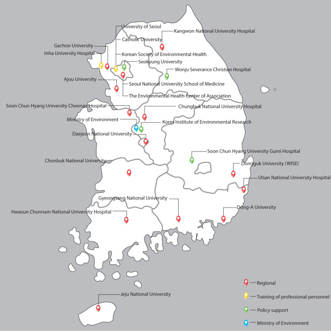 Environmental disease monitoring by regional Environmental Health Centers in Korea: a narrative review.