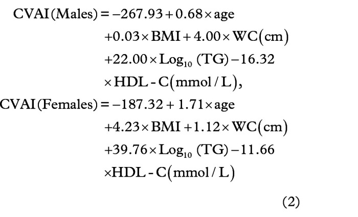 Association of CVAI, LAP and SMI with risk of haematological toxicity after immunochemotherapy in patients with DLBCL: a retrospective study.
