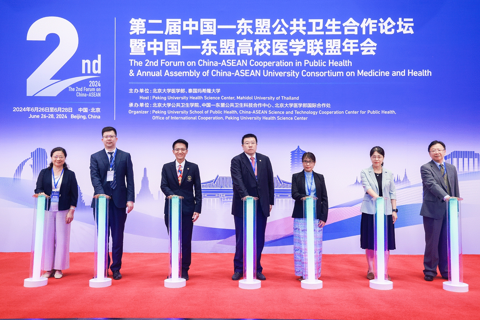 A new phase of China-ASEAN health cooperation: the China-ASEAN Beijing Declaration on Cooperation in Innovation of Health Products and Technologies.