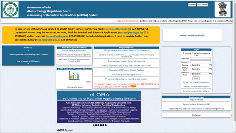 Documents to procure gamma irradiation chamber and license for operation in blood center.