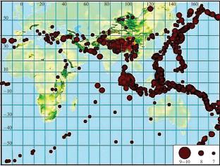Seismogeological Conditions of Preparation of Hazardous Earthquakes in Fault Nodes