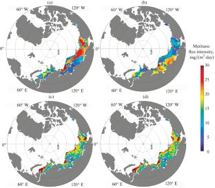 Methane Emission from Arctic Shelf Sediments upon Violation of Hydrate Stability Conditions