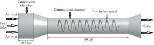 Large Eddy Simulation of Detonation Combustion and Combustion Efficiency of Liquid and Gaseous Fueled Pulse Detonation Combustors