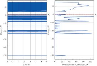 First-Principles Calculations of Structural, Electronic and Optical Properties of Na2SO4·10H2O