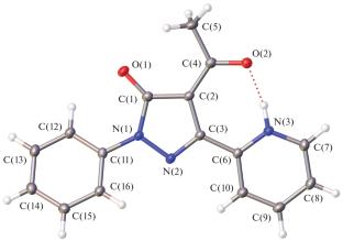 Synthesis of the Cobalt(II) Aqua Complex with Acetylpyridylpyrazolone