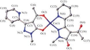 Template Synthesis of the Copper(II) Complex with the Pyridylpyrazolone Ligand